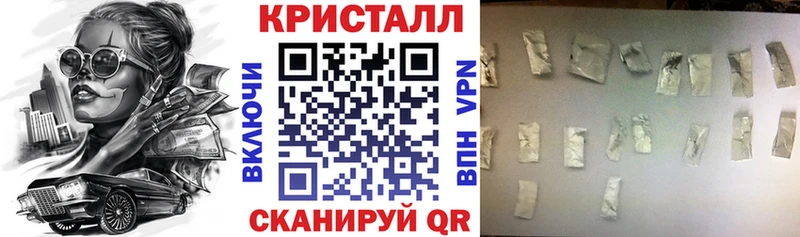 kraken маркетплейс  Северо-Курильск  Амфетамин 97% 