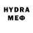 Марки NBOMe 1500мкг Hayden Gordon