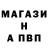 ГАШ VHQ Kisa. q