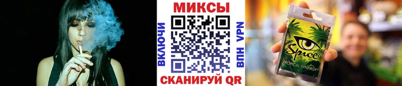 Бутират 1.4BDO  Северо-Курильск 