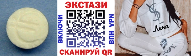 Ecstasy 280 MDMA  Северо-Курильск 