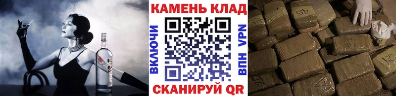MEGA сайт  Северо-Курильск  ГАШ Ice-O-Lator 