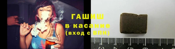 винт Баксан