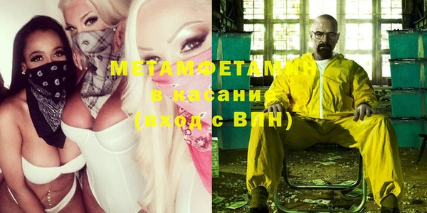 винт Баксан
