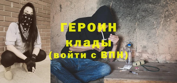 винт Баксан