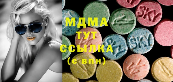 mdpv Балахна