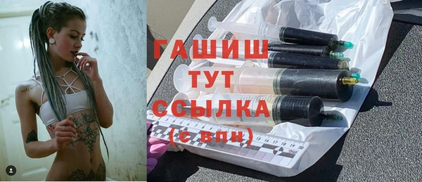 mdpv Балахна