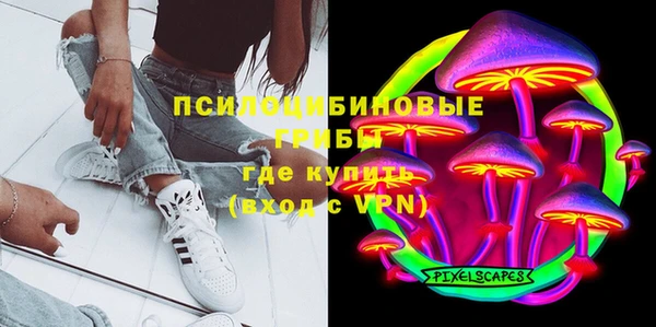 mdpv Балахна