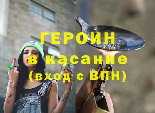 винт Баксан