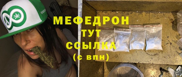 винт Баксан