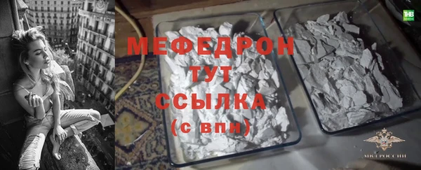винт Баксан