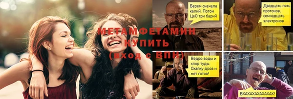 винт Баксан