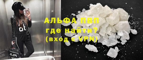 винт Баксан