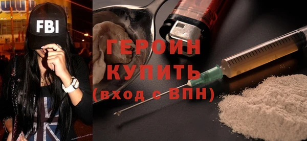 винт Баксан
