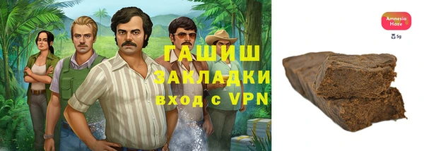 винт Баксан
