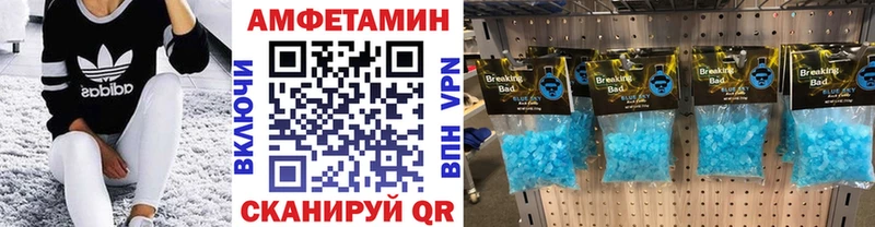 сколько стоит  Северо-Курильск  ОМГ ОМГ сайт  Метамфетамин кристалл 